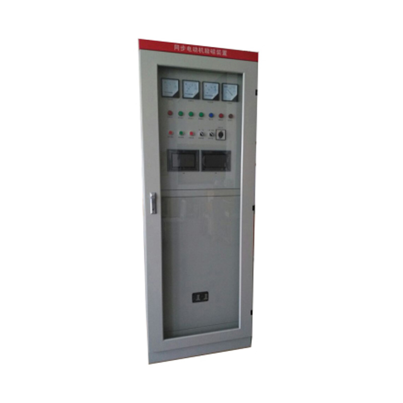 Armoire à excitation